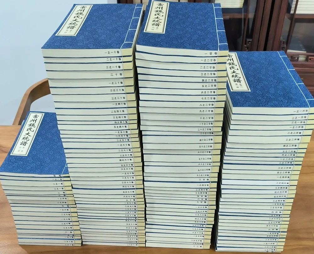 微信圖片_20250124141804.jpg 微信圖片_20250124141804.jpg