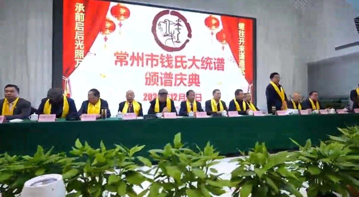 微信圖片_20250124142811.jpg 微信圖片_20250124142811.jpg