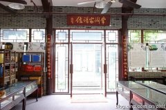 常州市委書記、市人大常委會主任閻立調(diào)研常州