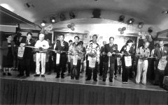 錢王后裔在馬來(lái)西亞